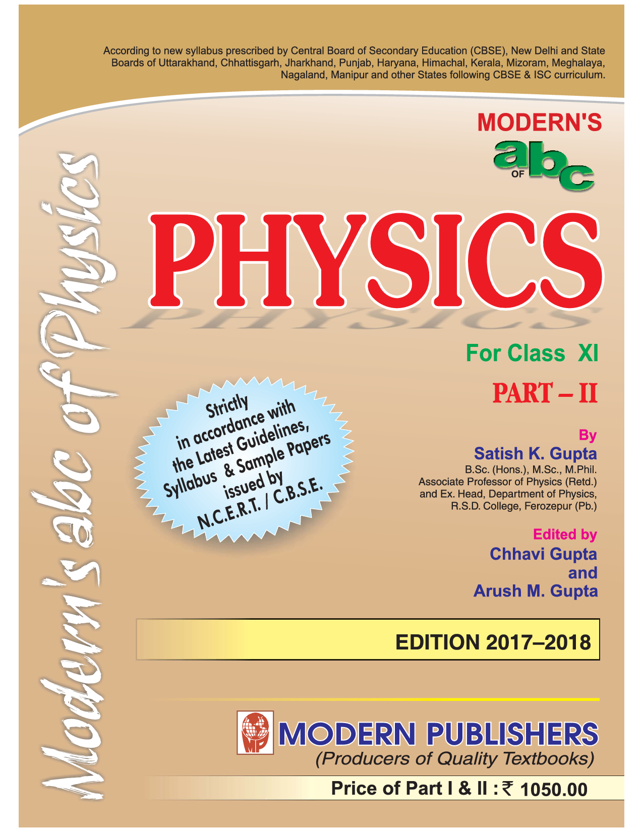 Phy 212 applied mechanics full book pdf